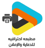 شركة عالم الطيبة